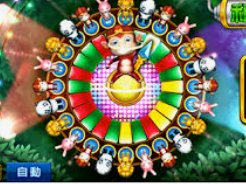 云开足球平台桌面版客户端