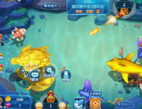 云开足球平台免费版